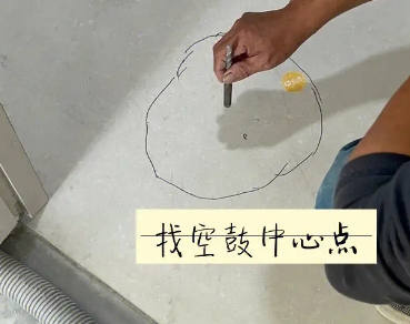 梧州市瓷砖空鼓维修公司分享砂料配比不正确在瓷砖铺贴过程中可能导致以下问题